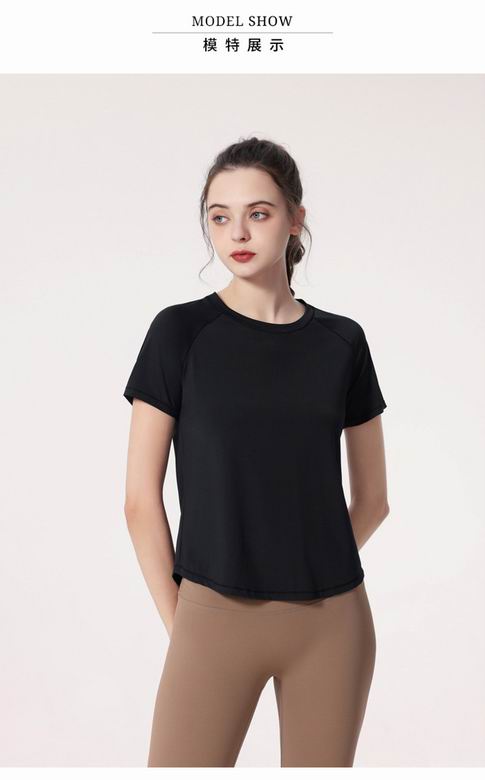 Alo S-XL DS716 4C (5)